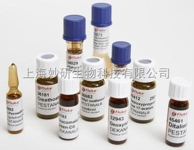 A0191-苯甲氧羰酰琥珀酰亚胺厂家报价,含量说明书,分子结构图-上海妙研生物科技