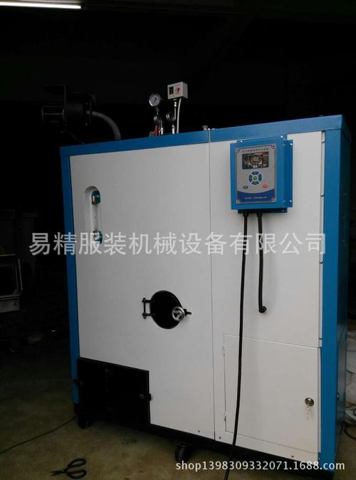 生物质颗粒炉 蒸汽锅炉 热水锅炉 尖科 免检产品
