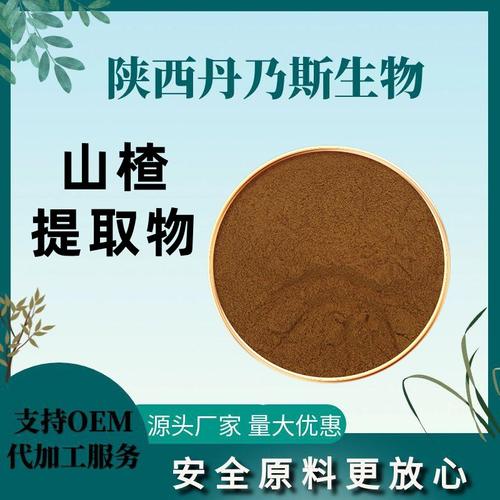 {“title”  “生物化工相关产品全景 从大宗发酵品到高附加值生物制品”， “content”  “生物化工是利用生物体（包括微生物、酶、动植物细胞等）或其组分，结合化学工程原理，进行产品加工与生产的交叉领域。其产品谱系宽广，覆盖从日常消费品到尖端医药的多个层级。按照产品属性与产业链位置，生物化工相关产品大致可划分为以下几大类别 \n\n**一、大宗发酵化学品**\n这类产品产量大、成本敏感，是生物化工的产业基石。典型代表包括 \n1. **有机酸** 柠檬酸（全球年产数百万吨，用于食品、洗涤剂）、乳